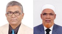 সভাপতি দিপু, সম্পাদক জালাল