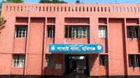 হবিগঞ্জে ‘হোমিওপ্যাথিক তরল পানে’ স্বামী-স্ত্রীসহ ৫ জনের মৃত্যু  