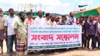 অতিরিক্ত টোল আদায়, প্রতিবাদে অনির্দিষ্টকালের নৌধর্মঘট