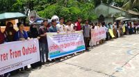 নিজস্ব শিক্ষককে ট্রেজারার পদে নিয়োগের দাবি