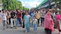 রাজবাড়ীতে সাধারণ শিক্ষার্থীদের বিক্ষোভ