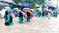 বৈরী আবহাওয়ায় অনুপস্থিত পরীক্ষার্থীরা পাবে নতুন করে নিবন্ধনের সুযোগ
