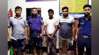 এনআইডিতে নাম পরিবর্তন করেও হলো না শেষ রক্ষা
