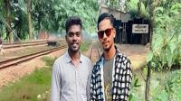 বিয়ের অনুষ্ঠানে বিষাক্ত মিথানল পান, প্রাণ গেলো দুই যুবকের