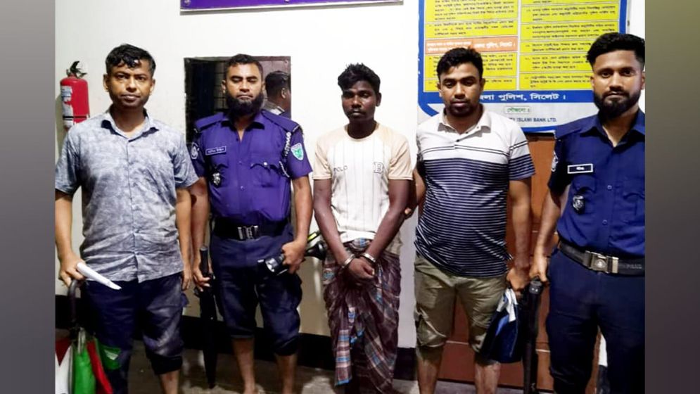 এনআইডিতে নাম পরিবর্তন করেও হলো না শেষ রক্ষা