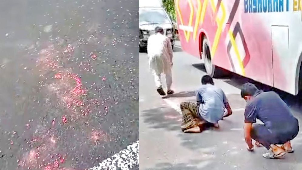 মহাসড়কে ছড়িয়ে-ছিটিয়ে দুই কেজি ইয়াবা!