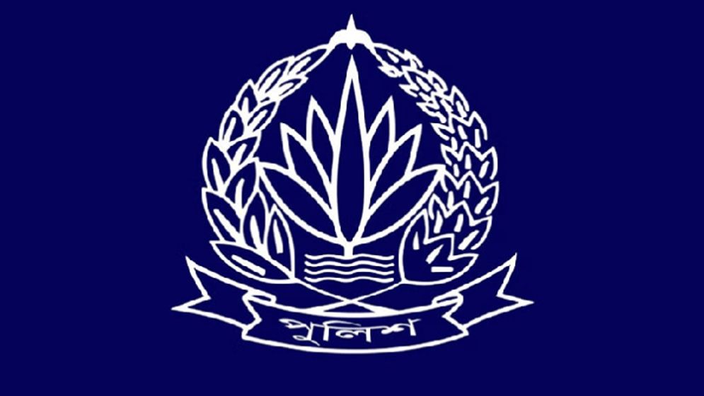 ডিআইজিসহ ২৩ ঊর্ধ্বতন পুলিশ কর্মকর্তাকে একযোগে বদলি