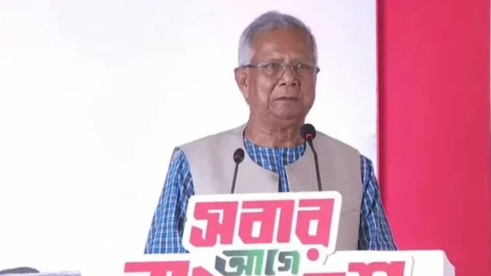 নতুন বাংলাদেশের স্বপ্নকে জীবন্ত রাখবে জুলাই স্মৃতি জাদুঘর: ড. ইউনূস