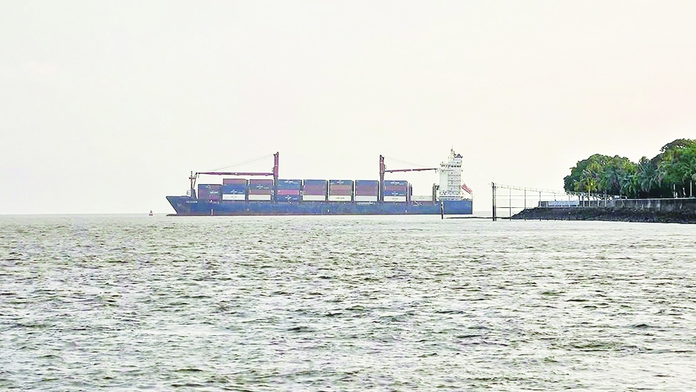 এমভি সিএনসি ইউরেনাসকে সোয়া কোটি টাকা জরিমানা