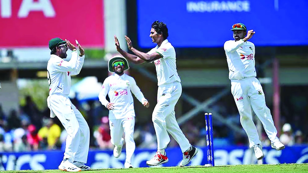  ইতিহাস গড়ার হাতছানি  বাংলাদেশের