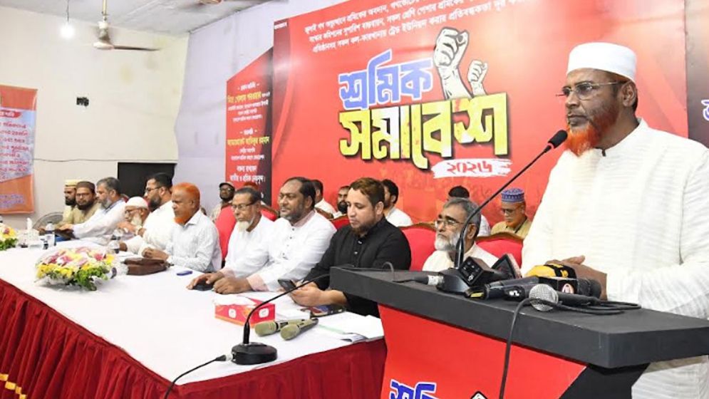 সংবিধান সংস্কার না হলে সমাধান রাজপথেই হবে : গোলাম পরওয়ার