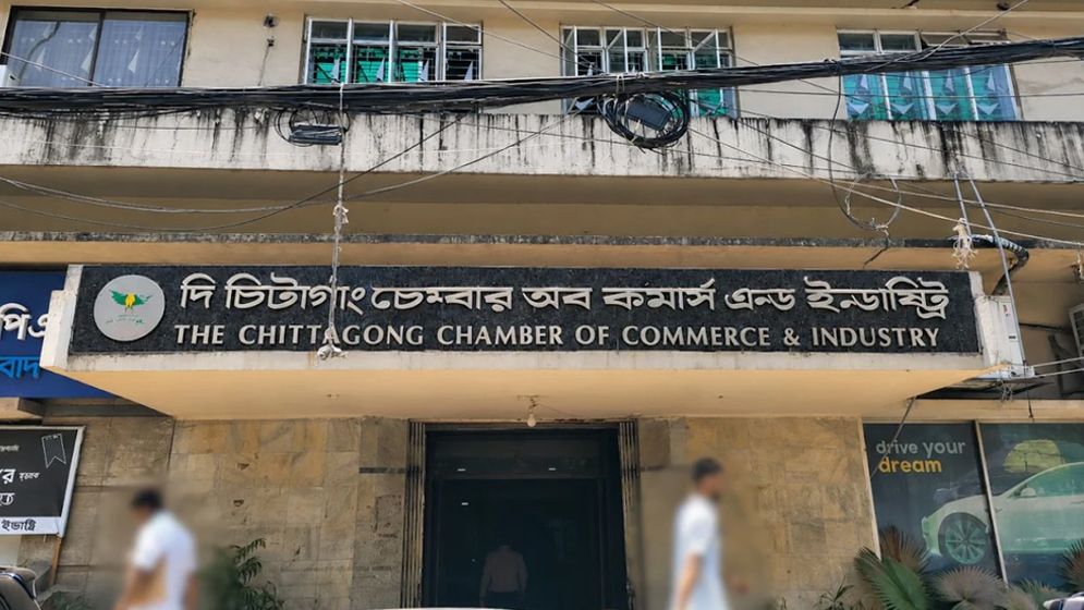 জ্বালানি সংকটে ক্ষতিগ্রস্ত শিল্পে ঋণের সুদ মওকুফের দাবি