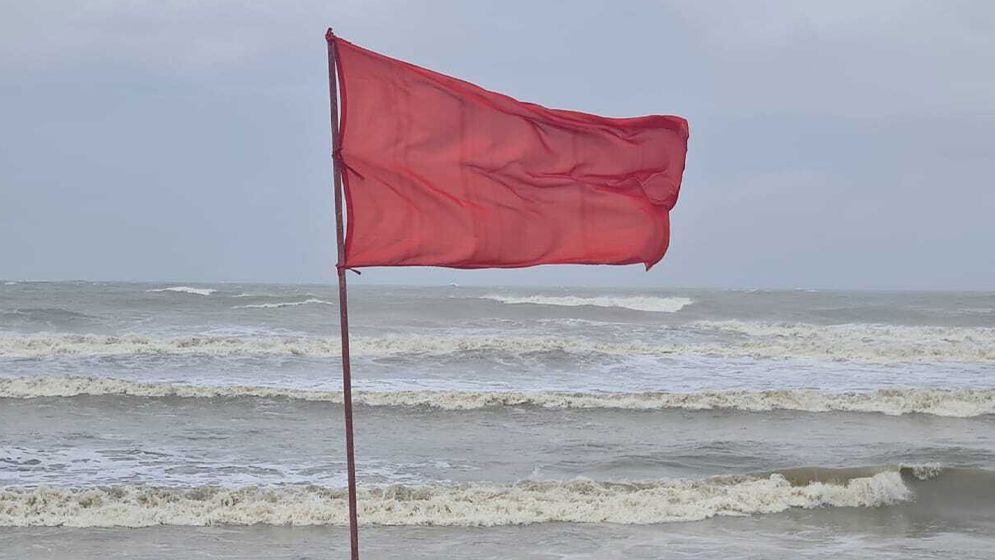 চার সমুদ্রবন্দরে ৩ নম্বর সতর্কসংকেত বহাল