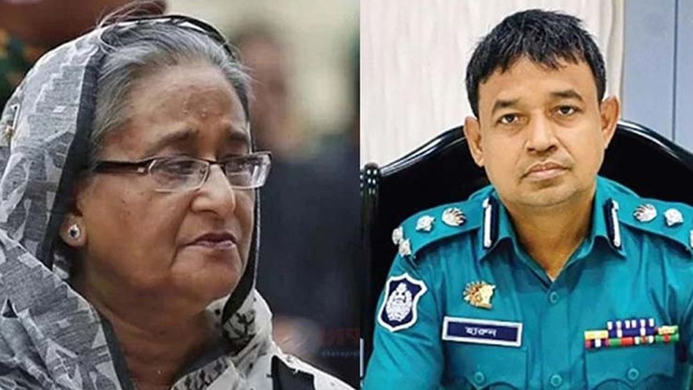 বিচারের মুখে হাসিনা-হারুনসহ ১০ জন