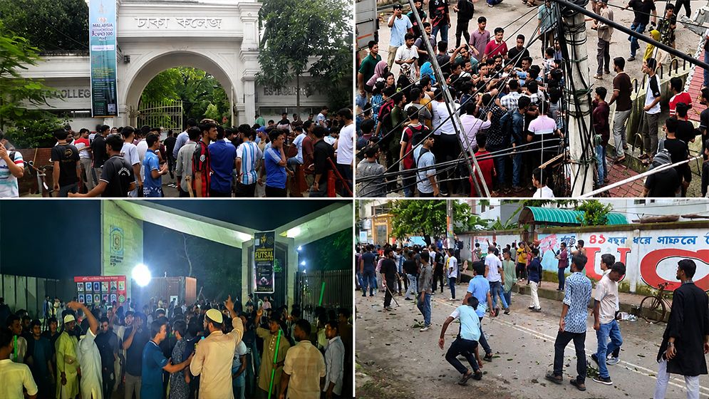 হাসপাতালে আহতদের ওপর হামলার অভিযোগ ছাত্রদলের বিরুদ্ধে