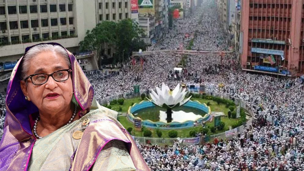 শাপলা চত্বরের মামলায় হাসিনাসহ ৪১ আসামির শুনানি ৩ সেপ্টেম্বর