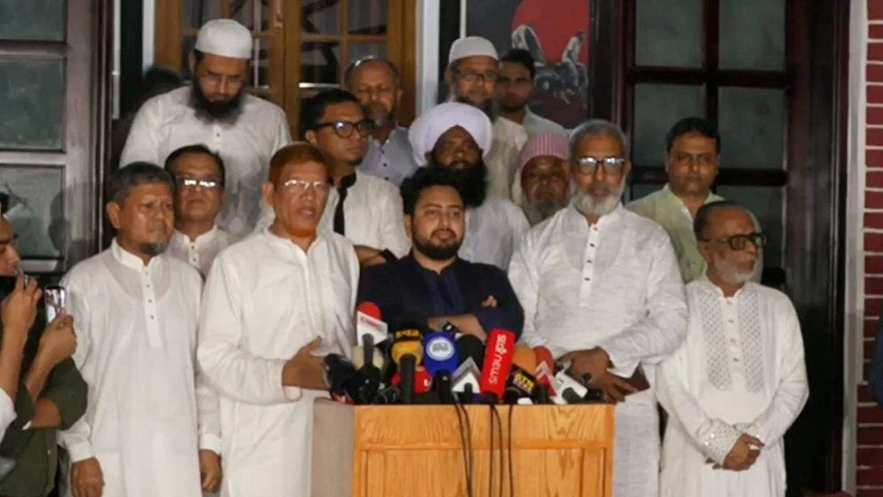 সংসদ অভিমুখে ১১ দলীয় জোটের কর্মসূচি ঘোষণা  