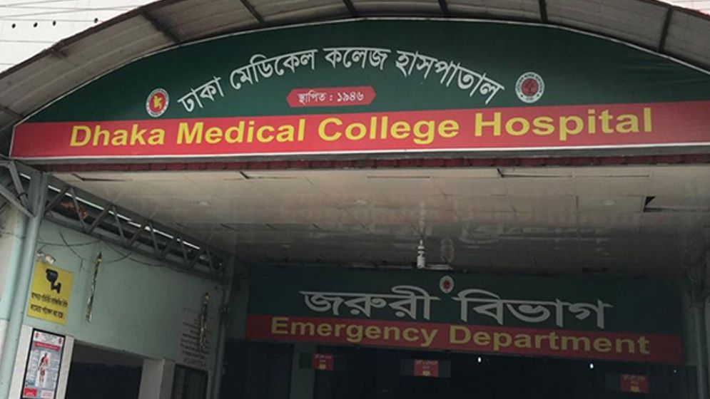 রাজধানীতে সন্ত্রাসীদের গুলিতে নারীসহ গুলিবিদ্ধ ৩