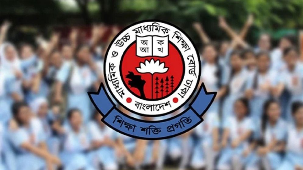এসএসসির ফল প্রকাশ কাল, জানা যাবে যেভাবে
