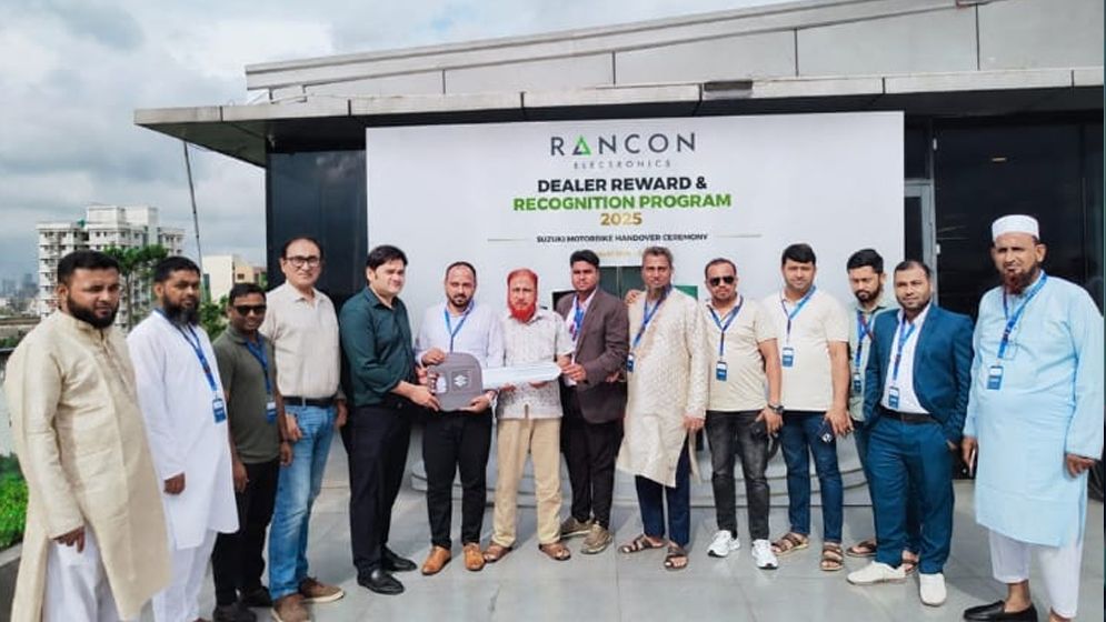 ডিলারদের সাফল্যই র‍্যানকনের সাফল্য, উমরাহ-মোটরবাইকে সম্মাননা