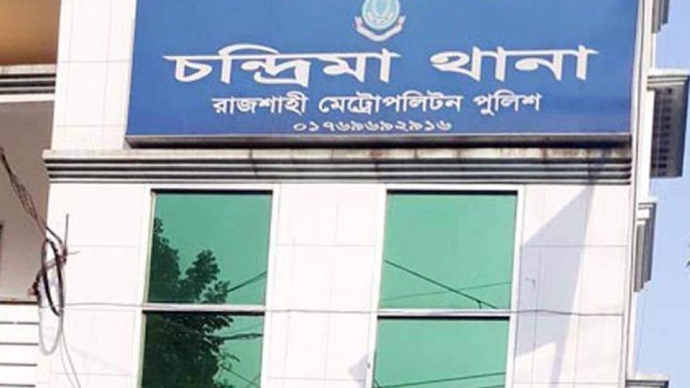 মাদকাসক্ত ছেলের হাসুয়ার কোপে মা-ভাই গুরুতর আহত