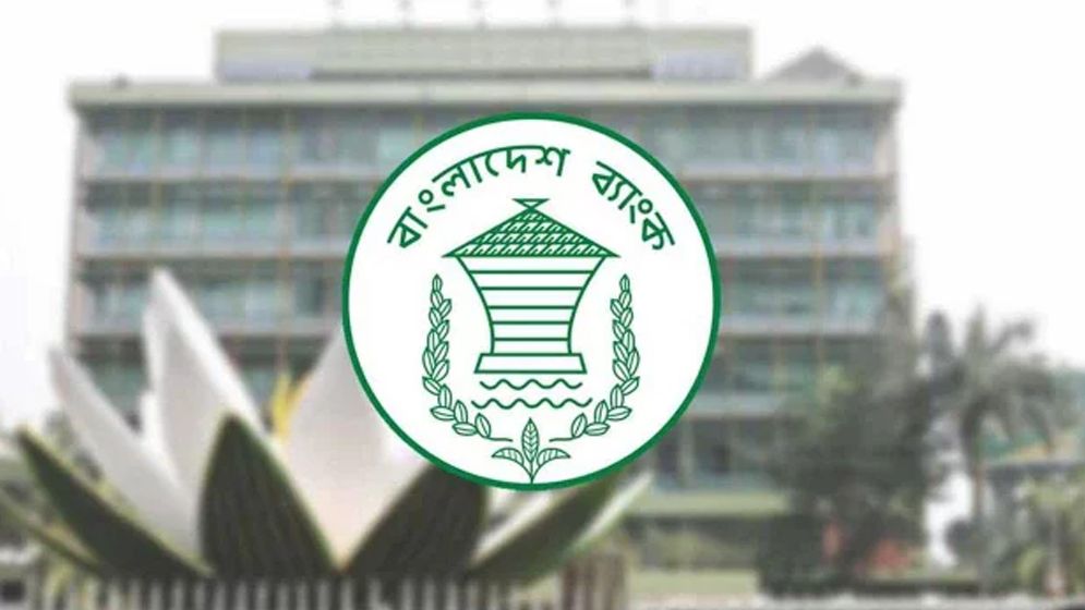 রাষ্ট্রায়ত্ত পাঁচ ব্যাংকে ছয় মাসে খেলাপি ঋণ বেড়েছে ৬ হাজার কোটি টাকা