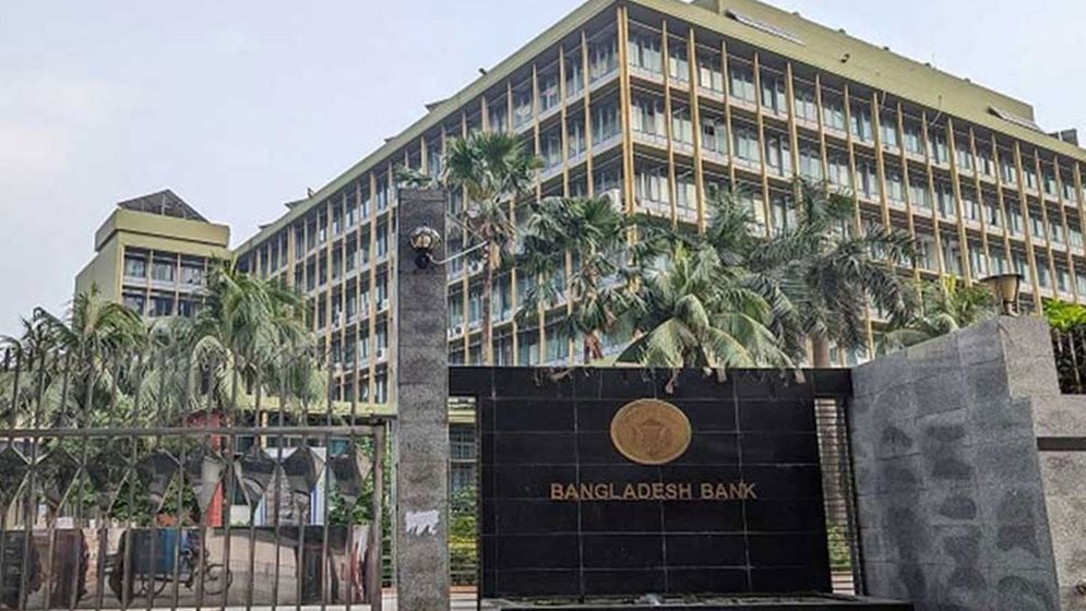 বিদেশে থাকা ৪২ ঋণখেলাপির সম্পদ উদ্ধারে ৮ সংস্থা