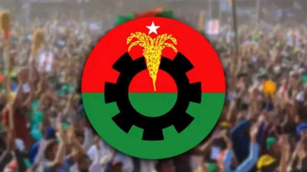 বিএনপির স্থায়ী কমিটিতে রিজভী-আমানসহ নতুন চার নেতা