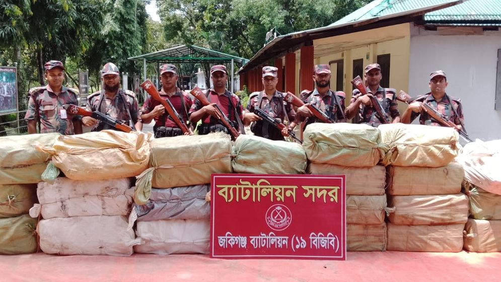 কানাইঘাট সীমান্তে ৭৮ লাখ টাকার ভারতীয় পণ্য জব্দ