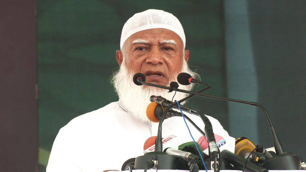 সরকার সব প্রতিষ্ঠানে হস্তক্ষেপ করছে: জামায়াত আমির