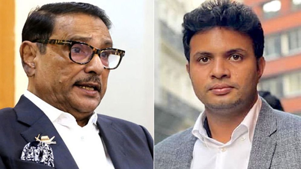কাদের-সাদ্দামসহ ৭ নেতার সর্বোচ্চ শাস্তি চায় রাষ্ট্রপক্ষ
