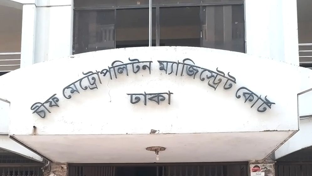 এনএসআইর ২ কর্মকর্তার বিদেশযাত্রায় নিষেধাজ্ঞা  