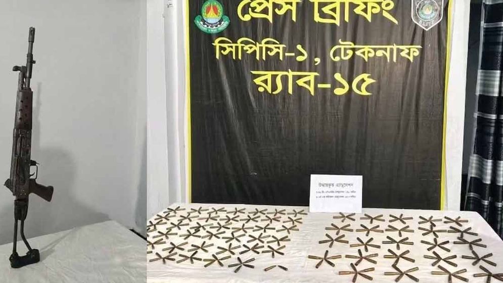 রোহিঙ্গা ক্যাম্পে ৩২৭ রাউন্ড গুলিসহ নারী আটক
