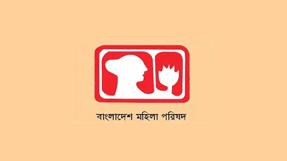 শিক্ষকের বিরুদ্ধে মবসন্ত্রাস ও অপপ্রচারে উদ্বেগ প্রকাশ
