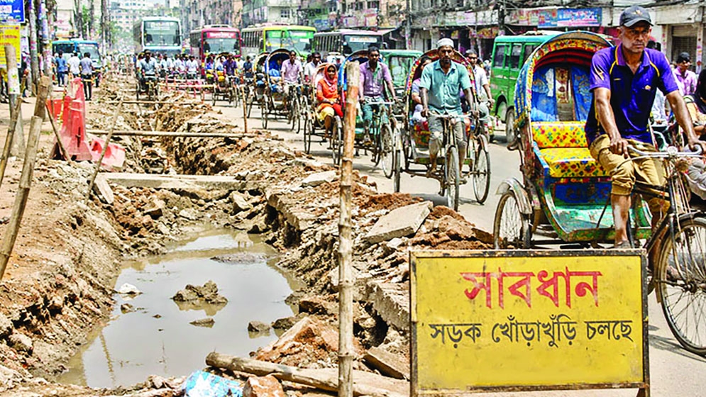 খোঁড়াখুঁড়িতে নাকাল রাজধানী