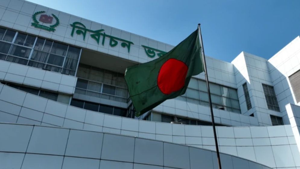 ১১ আসনের সীমানা নিয়ে ইসির নতুন গেজেট