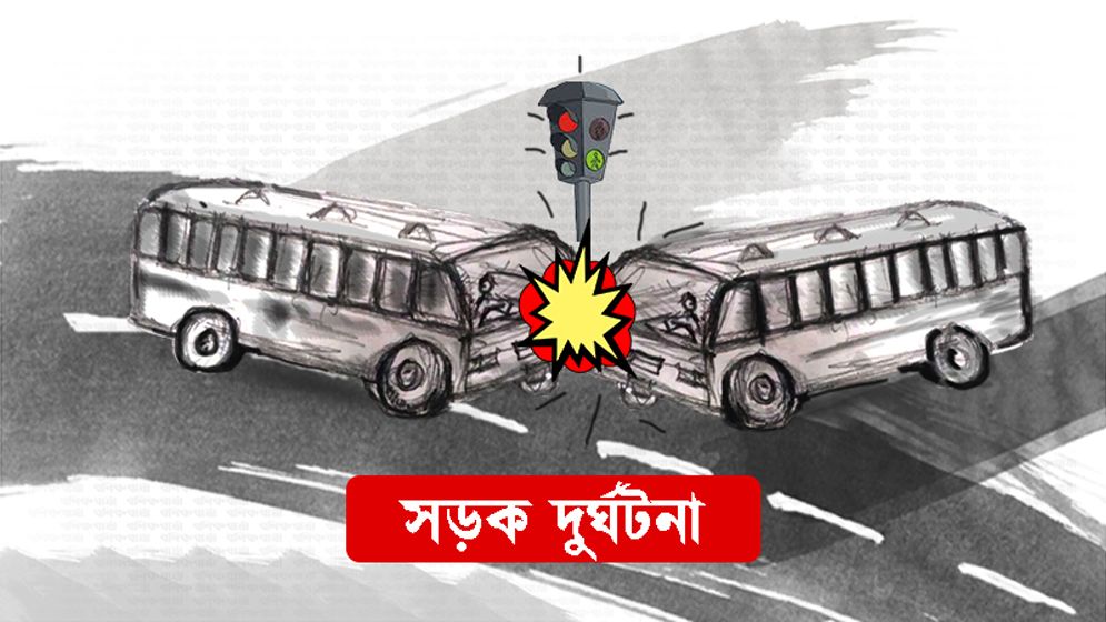 শিবগঞ্জে সড়ক দুর্ঘটনায় দুই মোটরসাইকেল আরোহীর মৃত্যু