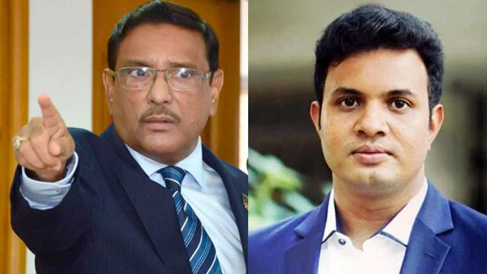 পেটাও না কেন ওদের: সাদ্দামকে কাদের