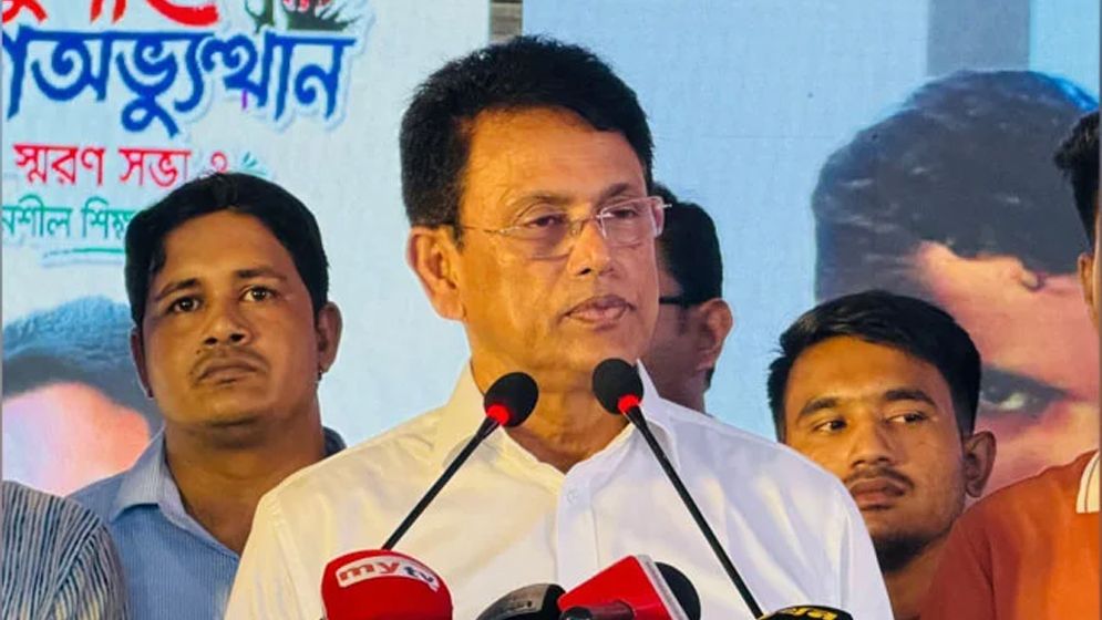 আওয়ামী লীগ দেশকে ধ্বংসের পথে নিয়েছিল: শিক্ষামন্ত্রী