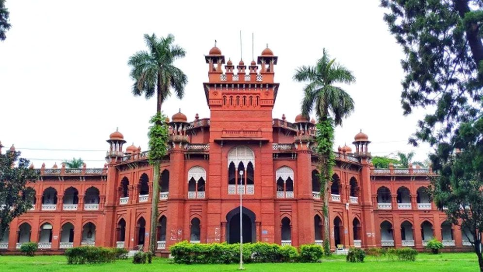 ঢাবিতে ভর্তির আবেদন ১১ নভেম্বর থেকে, পরীক্ষা শুরু ৫ ডিসেম্বর  