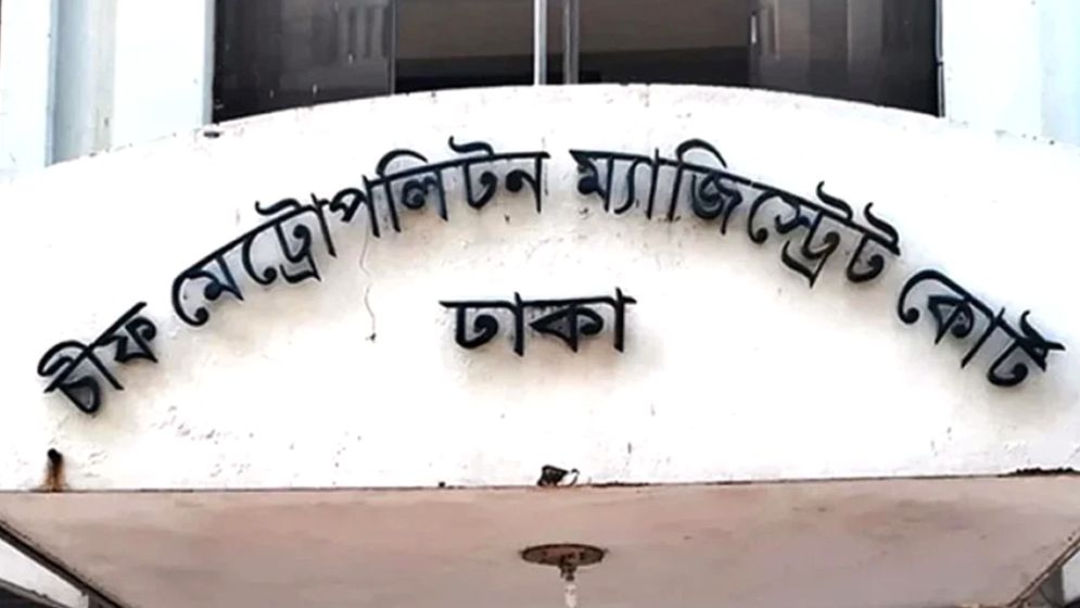 প্রধানমন্ত্রীর স্ত্রী ও এপিএসের নামে ভুয়া আইডি খুলে প্রতারণা  