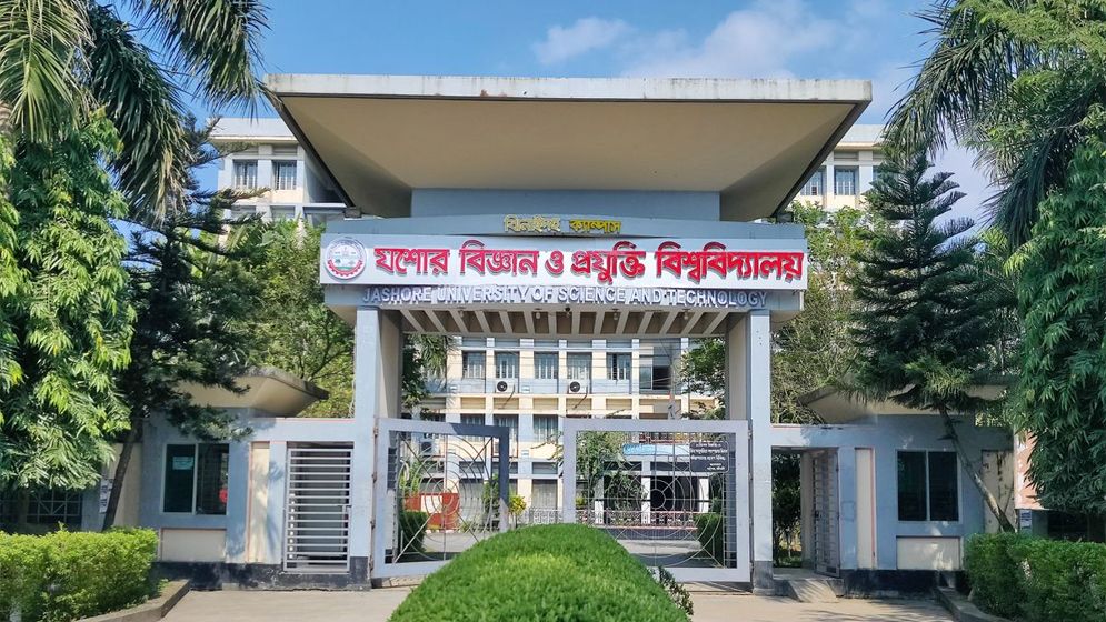 সাবেক উপাচার্যসহ যবিপ্রবির ১১ গবেষণাপত্র প্রত্যাহার 