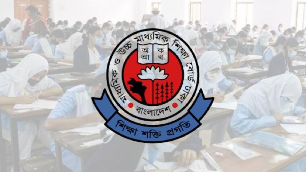 আজ প্রকাশ হচ্ছে এসএসসির ফলাফল