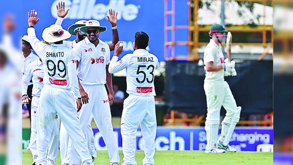 বাংলাদেশের অস্ট্রেলিয়া বিজয়