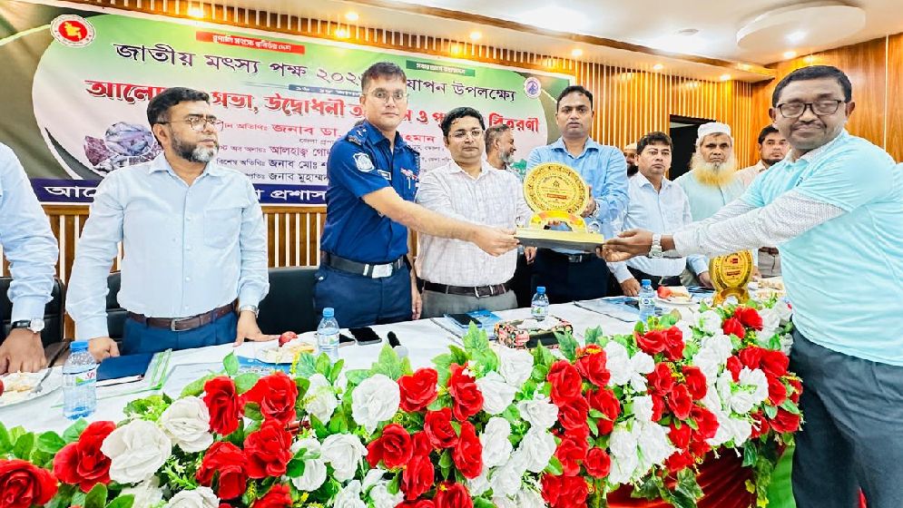 অবদানের স্বীকৃতিস্বরূপ ‘মৎস্য পদক’ পেল এফডিএ