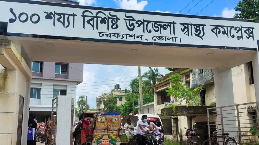 এক ডাক্তারের কাঁধে ৪১ হাজার রোগী!