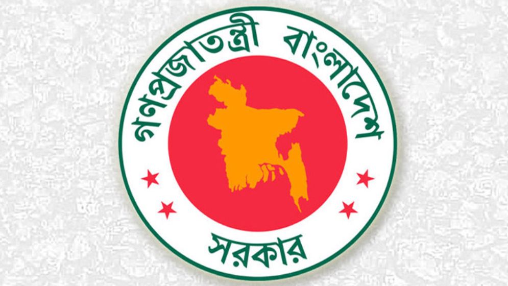 চলতি মাসে চার দিন করে ৩ ধাপে লম্বা ছুটির সুযোগ