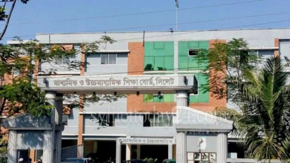 পাসের হার কমলেও সিলেট বোর্ডে বেড়েছে জিপিএ-৫