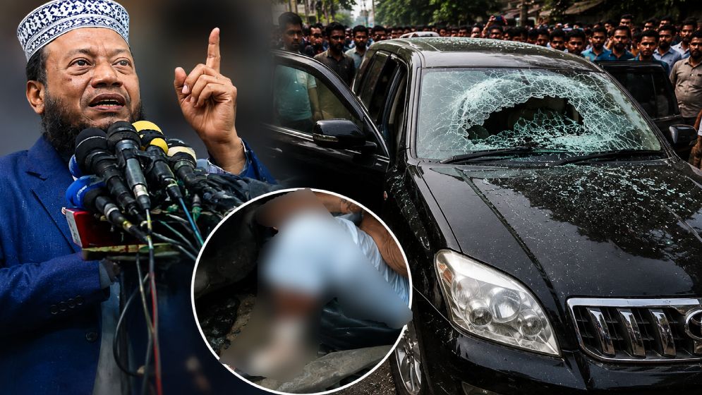 আমির হামজার গাড়িতে হামলা-ভাঙচুর, আহত ১০