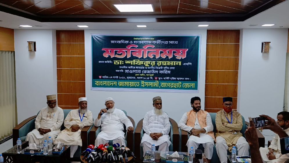 দল ভারী করতে আওয়ামী লীগকে রাজনীতি করতে দেওয়া উচিত নয়